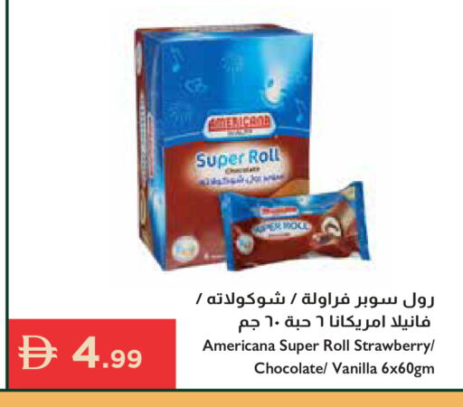 Strawberry Vanilla available at إسطنبول سوبرماركت in الإمارات العربية المتحدة , الامارات - أبو ظبي