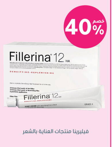 available at Nahdi in KSA, Saudi Arabia, Saudi - Al Hasa