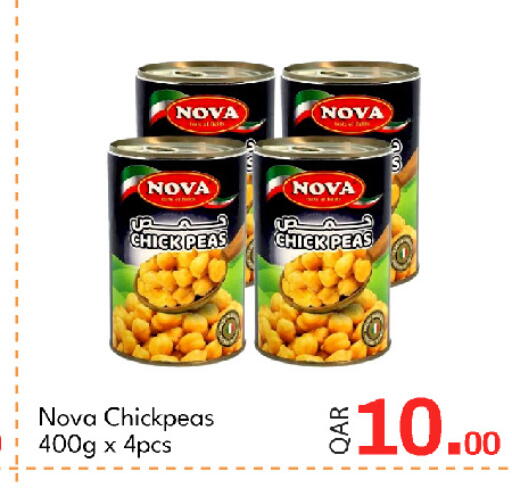 Peas available at جي-ماكس هايبرماركت in قطر - الوكرة