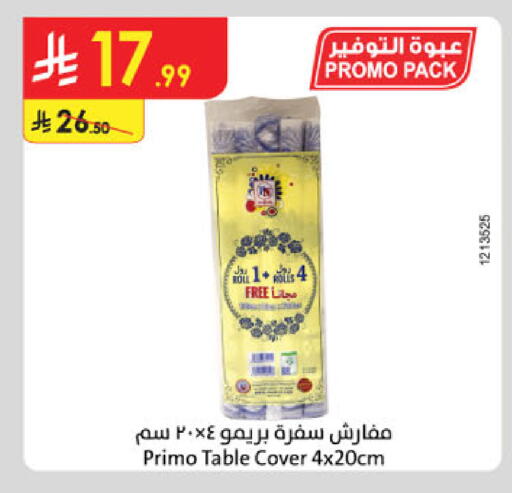 available at Danube in KSA, Saudi Arabia, Saudi - Al-Kharj