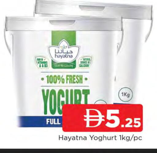 available at المدينة in الإمارات العربية المتحدة , الامارات - الشارقة / عجمان