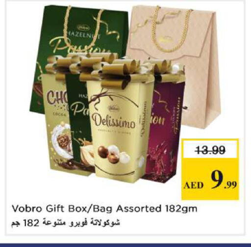 available at Nesto Hypermarket in UAE - Al Ain