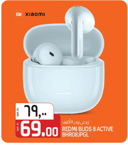 available at كنز ميني مارت in قطر - الوكرة