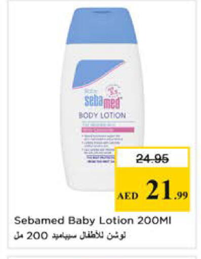 available at Nesto Hypermarket in UAE - Dubai