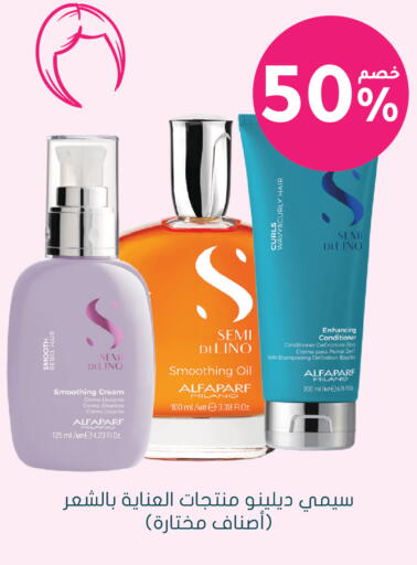 available at Nahdi in KSA, Saudi Arabia, Saudi - Al Hasa