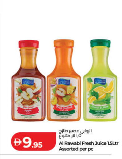 available at Lulu Hypermarket in UAE - Sharjah / Ajman