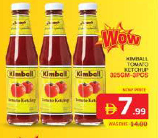 Tomato available at الامارات السبع سوبر ماركت in الإمارات العربية المتحدة , الامارات - أبو ظبي