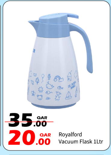 available at جي-ماكس هايبرماركت in قطر - الوكرة