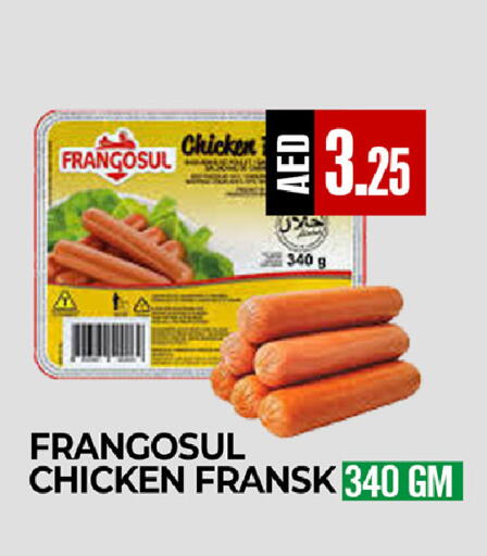 available at  RIVIERA SUPERMARKET L.L.C in UAE - Abu Dhabi