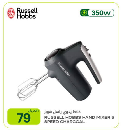 available at شركة الميرة للمواد الاستهلاكية in قطر - الدوحة