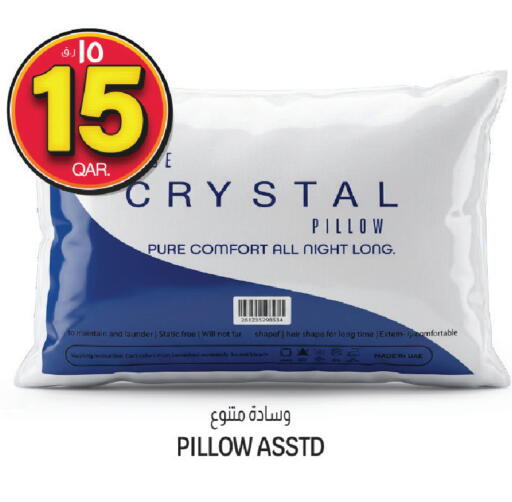 available at السعودية in قطر - الوكرة