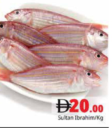 available at Pasons Hypermarket in UAE - Dubai