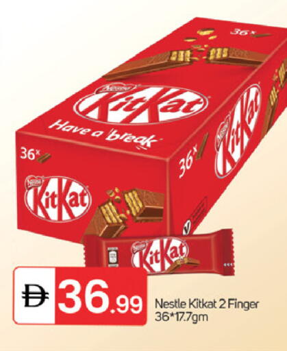 available at سوق طلال in الإمارات العربية المتحدة , الامارات - الشارقة / عجمان