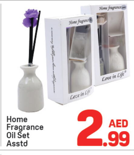 available at Day to Day Department Store in UAE - Dubai