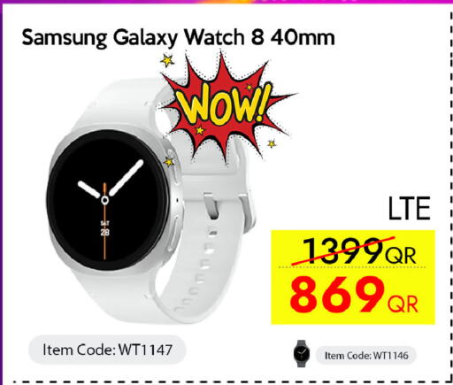 available at CELL PLANET PHONES in Qatar - Doha