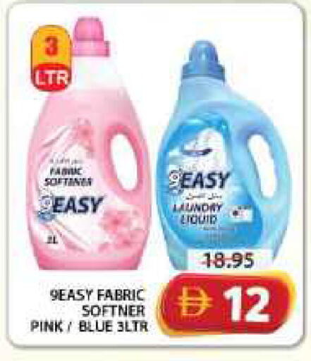 available at جراند هايبر ماركت in الإمارات العربية المتحدة , الامارات - الشارقة / عجمان