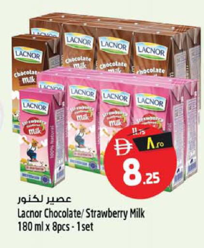 Strawberry available at Safari Hypermarket  in UAE - Dubai