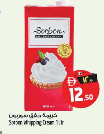 available at Safari Hypermarket  in UAE - Dubai