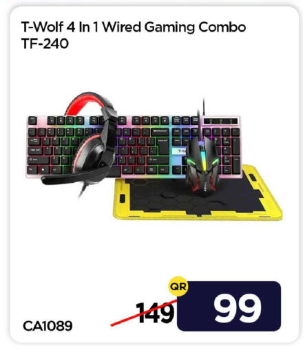 available at آي كونكت in قطر - الضعاين