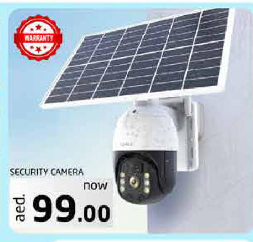 available at Pasons Hypermarket in UAE - Fujairah