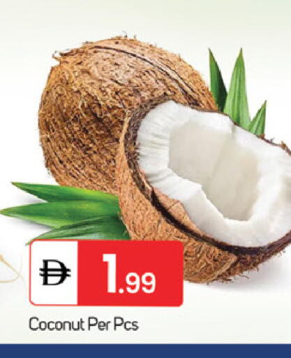 Coconut available at TALAL MARKET in UAE - Fujairah