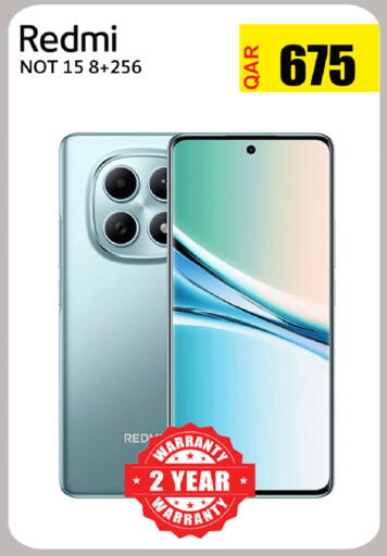 available at Al Baladi Al Yawm in Qatar - Umm Salal