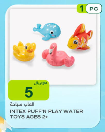 available at شركة الميرة للمواد الاستهلاكية in قطر - الريان