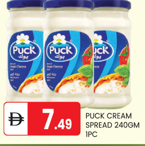 available at سوق طلال in الإمارات العربية المتحدة , الامارات - أبو ظبي