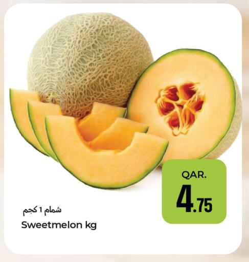 available at باريس هايبرماركت in قطر - الوكرة