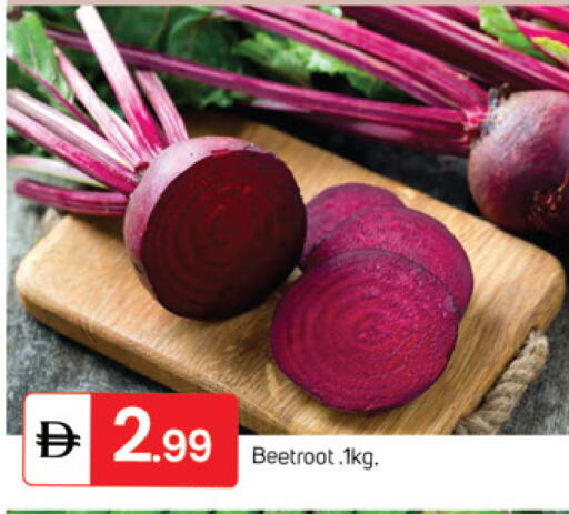 Beetroot available at TALAL MARKET in UAE - Sharjah / Ajman