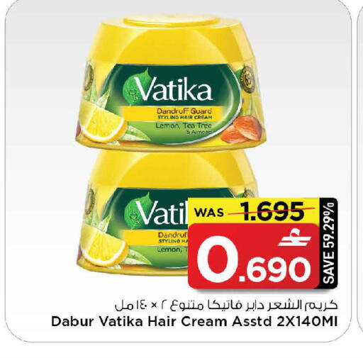 Lemon available at MARK & SAVE in Oman - Sohar
