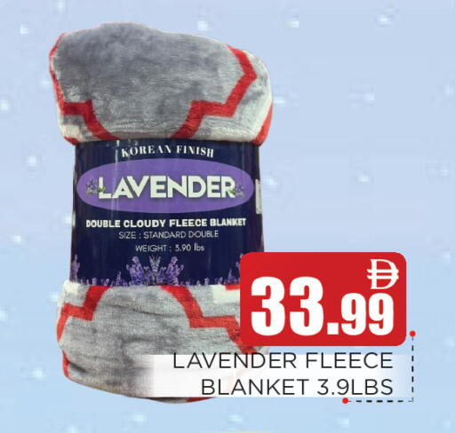 available at عين المدينة هايبرماركت in الإمارات العربية المتحدة , الامارات - الشارقة / عجمان