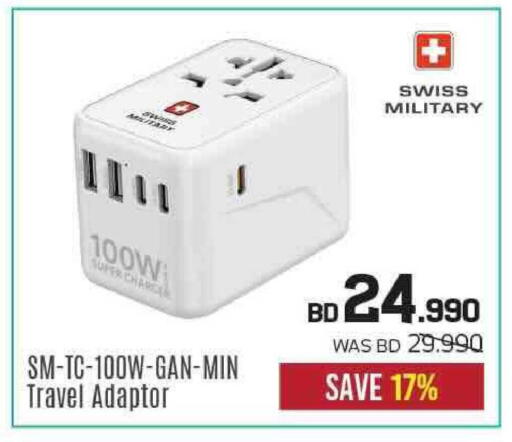 available at Sharaf DG in Bahrain