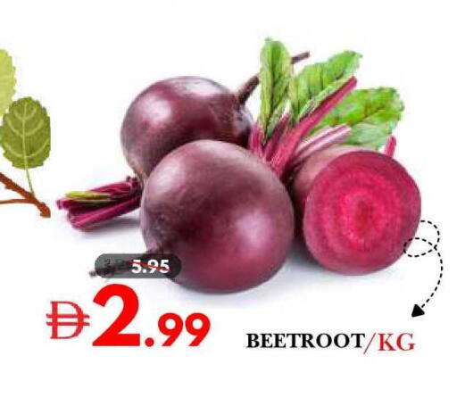 Beetroot available at ديزرت فريش ماركت in الإمارات العربية المتحدة , الامارات - أبو ظبي