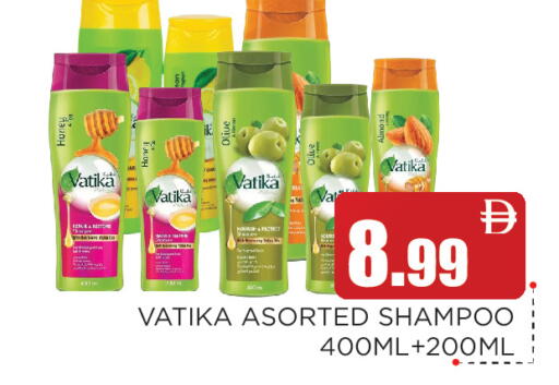 available at عين المدينة هايبرماركت in الإمارات العربية المتحدة , الامارات - الشارقة / عجمان