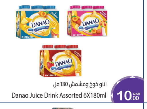 Peach Apricot available at Megamart in Qatar - Doha