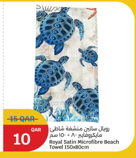 available at سيتي هايبرماركت in قطر - الشحانية