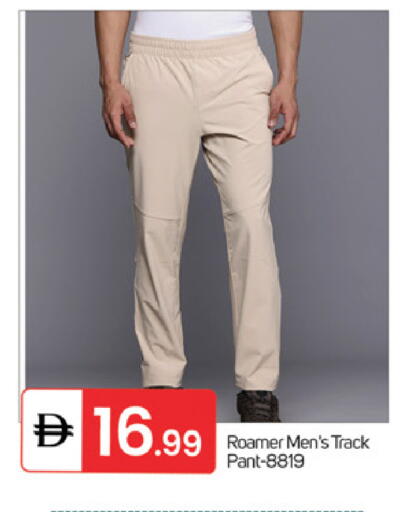 available at سوق طلال in الإمارات العربية المتحدة , الامارات - الشارقة / عجمان