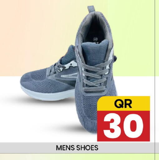 available at نيو ستوب اند شوب @فريج بن عمران in قطر - الوكرة