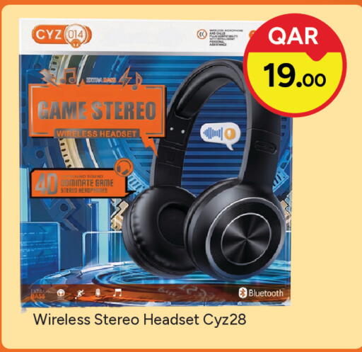 available at باريس هايبرماركت in قطر - الوكرة