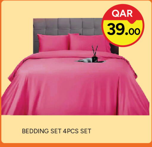 available at باريس هايبرماركت in قطر - الوكرة