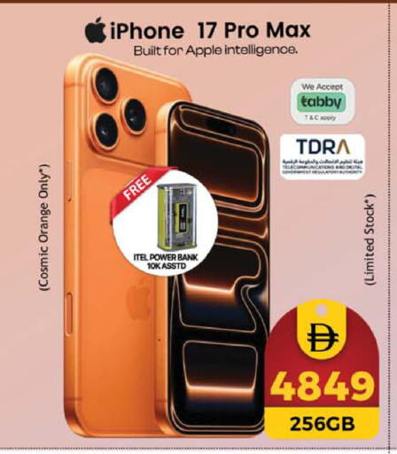 Orange Apple available at Safari Hypermarket  in UAE - Dubai