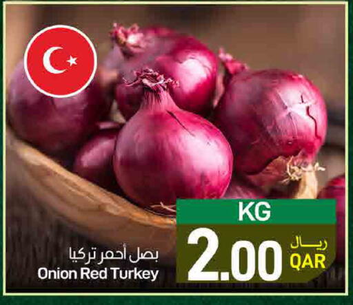 Onion from Turkey available at ســبــار in قطر - أم صلال