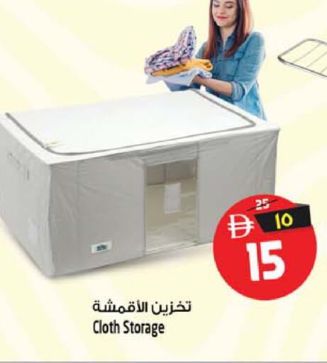 available at سفاري هايبرماركت in الإمارات العربية المتحدة , الامارات - الشارقة / عجمان