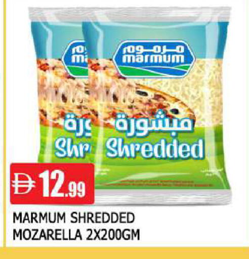 available at AL MADINA in UAE - Sharjah / Ajman