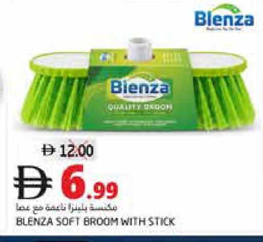 available at Pasons Hypermarket in UAE - Fujairah