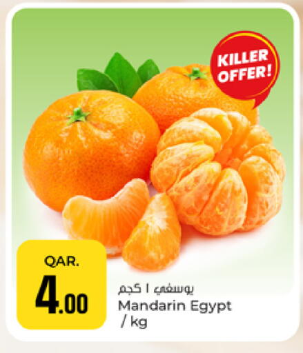 Mandarin from Egypt available at باريس هايبرماركت in قطر - الوكرة