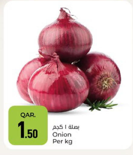 Onion available at باريس هايبرماركت in قطر - الوكرة