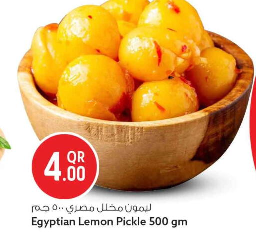 Lemon available at Safari Hypermarket in Qatar - Doha