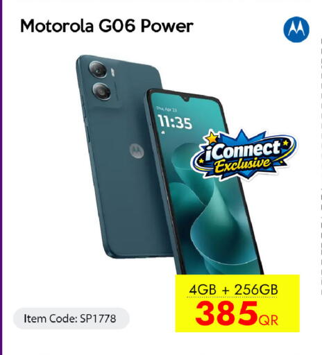 available at CELL PLANET PHONES in Qatar - Al Rayyan